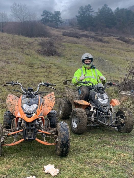 Vand atv  de 250