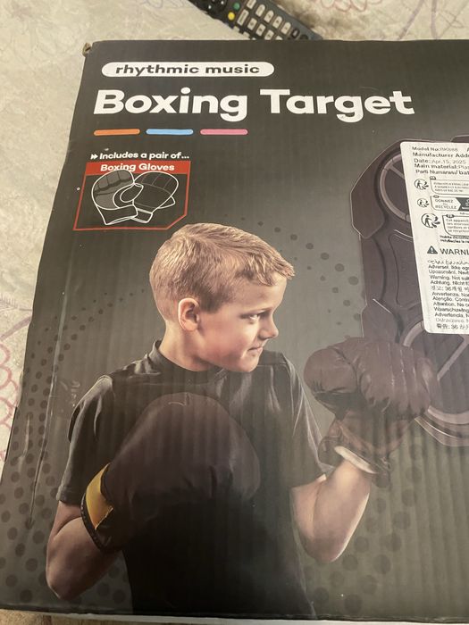 Тренажер для бокса