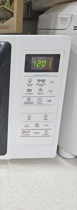 Микроволновка Samsung бу