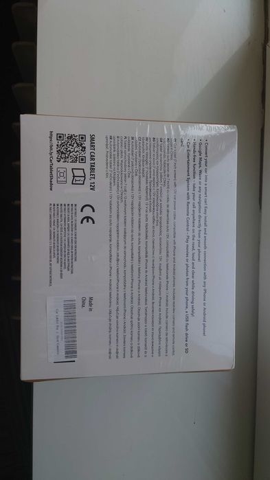 Smart car tablet 7"