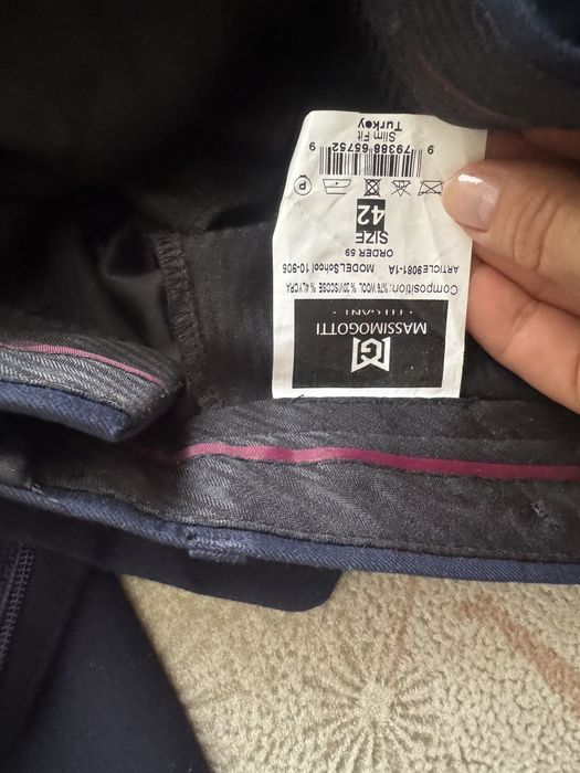 Брюки для школьника