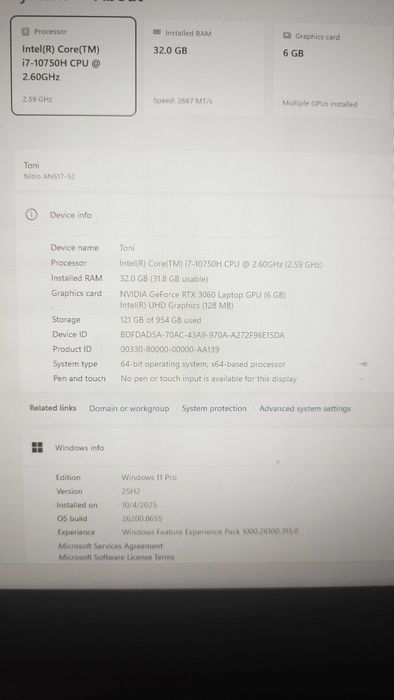 Продавам геймърски лаптоп (RTX 3060 / i7 / 32GB RAM)