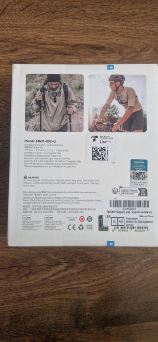 De vânzare  aceste produse