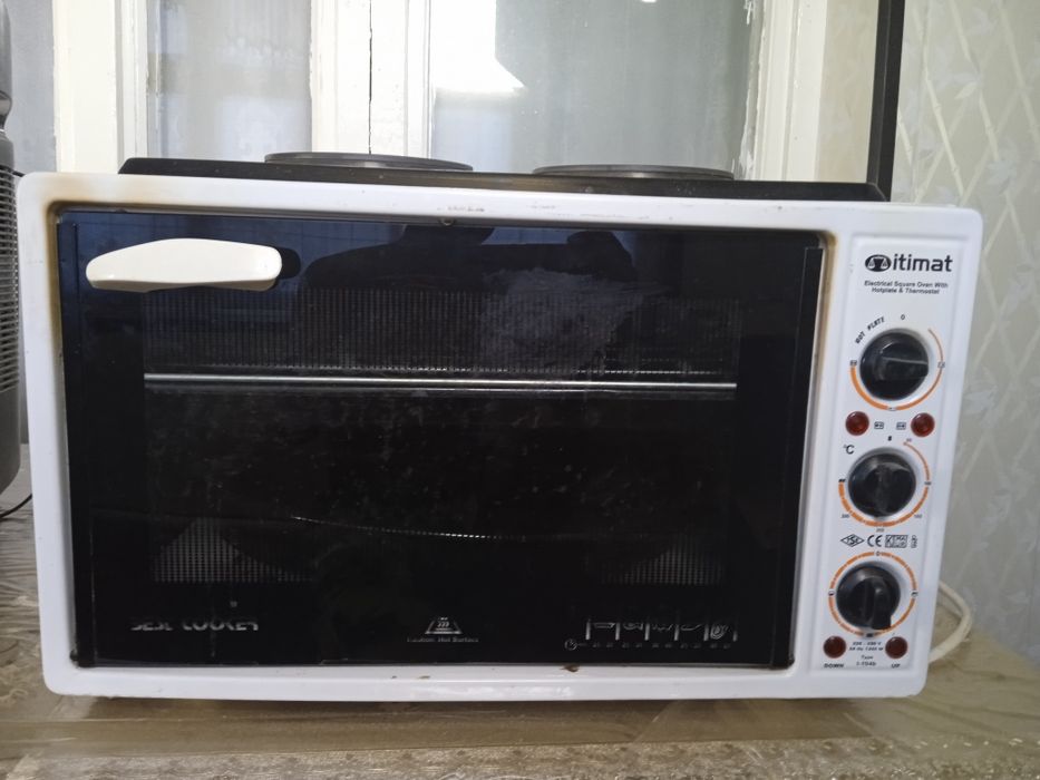 ITIMAT original duxovka 2 ta plitali