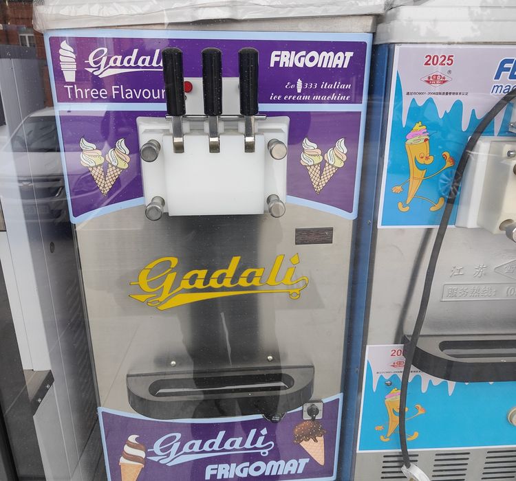 Frezer,frizer, freyzer, frigomat, muzqaymoq aparat, marazilka, фрезер,