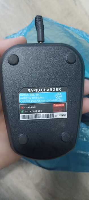 Продам новые рации, пара.