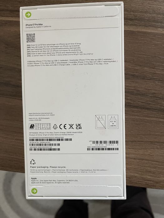IPhone 17 pro max  чисто нов