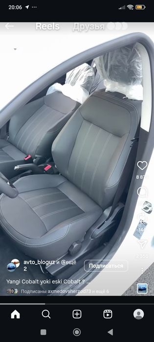 Коболт Миднайт мсм фулл позицияси 2026 йил  ишлаб чикарилган