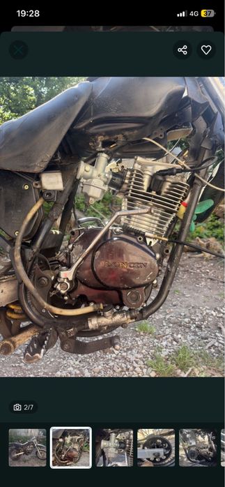 Vand cross derbi senda