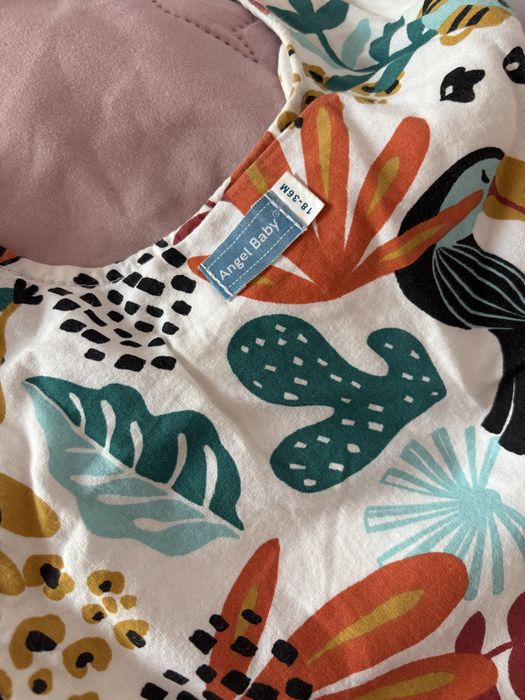 Чувалчета Angel Baby