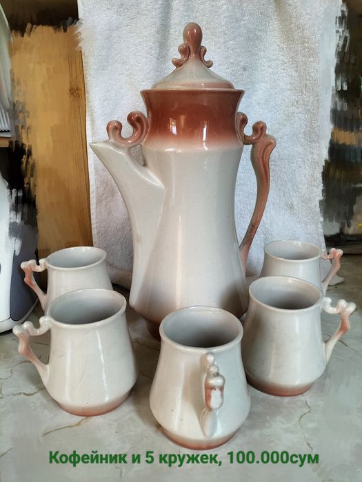 Продаю различную посуду, статуэтки, графины, чайники и прочее