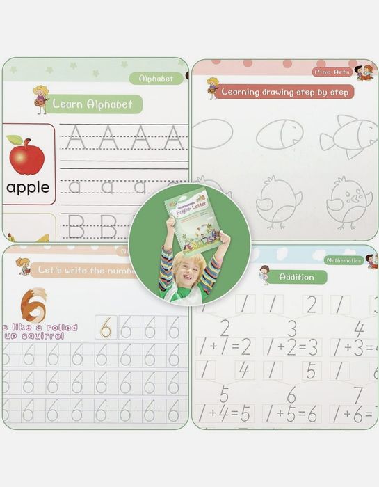 Тетрадки - шаблони