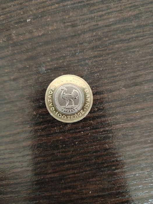 Продам юбилейную монету новую