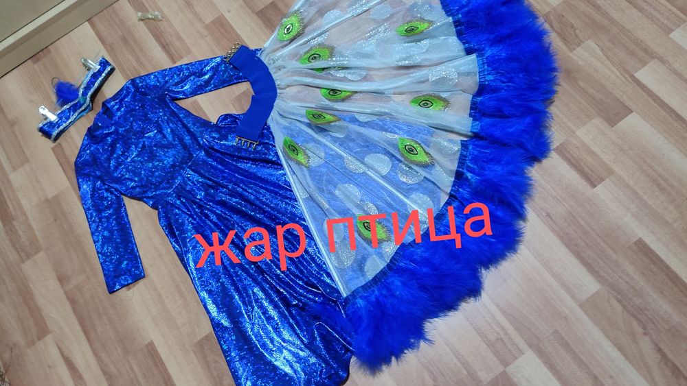 Костюмы персонажи и на танцы