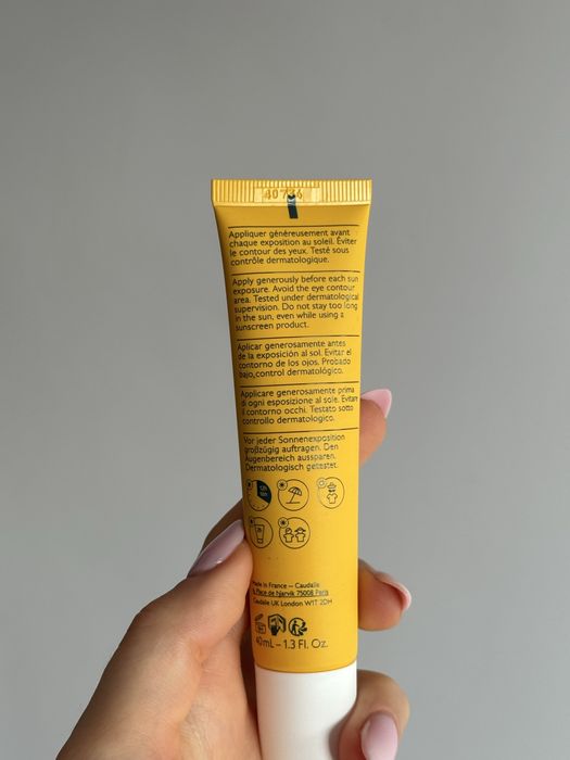 Caudalie Vinosun Слънцезащитен флуид SPF50+