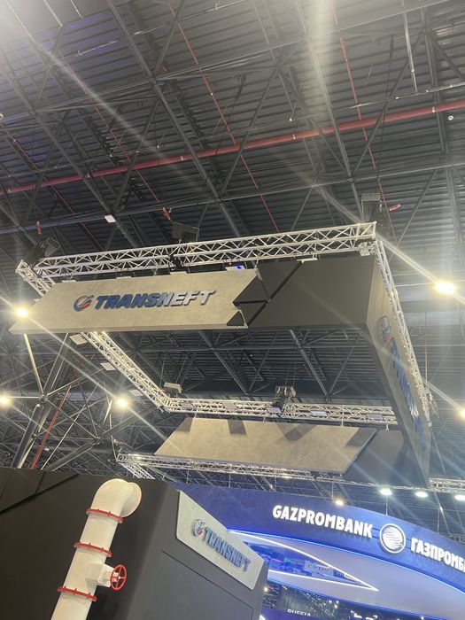 Led ekran | Svet | Sahna | Alyumin ferma|  Лэд экран | Свет | Сцена |