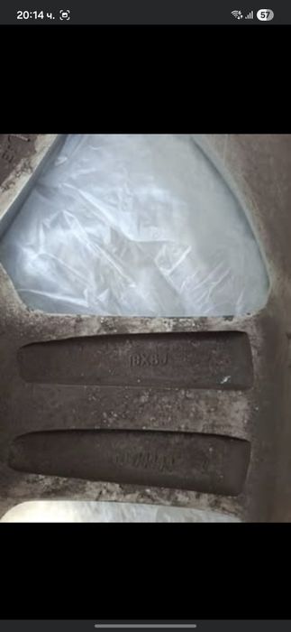 Джанти Ronal Audi