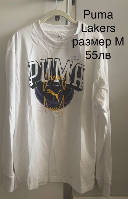 Бяла блуза с дълъг ракав Puma