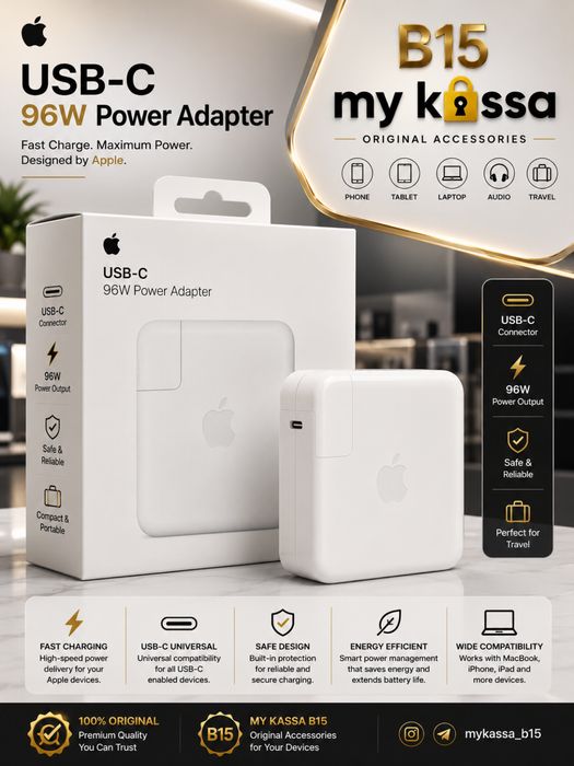 Apple 96W USB-C Power Adapter • Dastavka • New