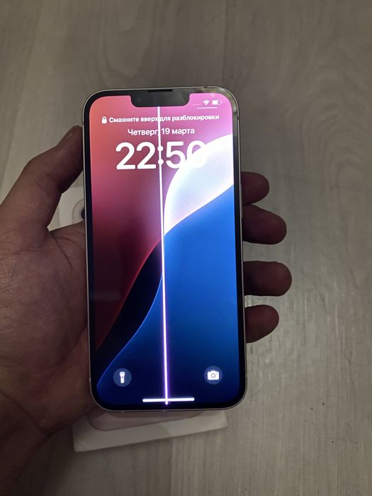 iphone 13 хорошем состояний
