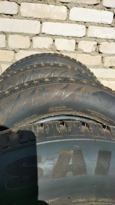 Автомобильные шины
