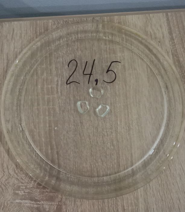 Тарелка для микроволновки 24,5 см.