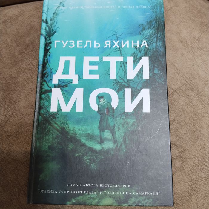 Книги продам / обменяю