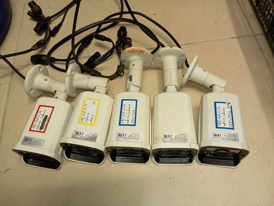 5 camere IP 2MP + 1 camera IP de 5MP