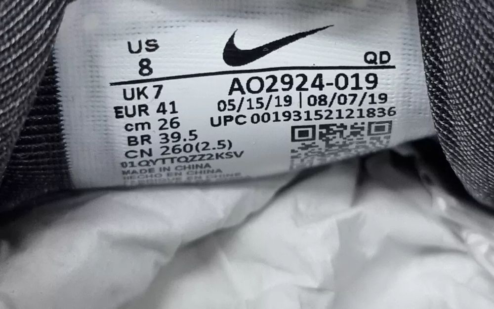 Nike air max 720 SPACE FLIGHT