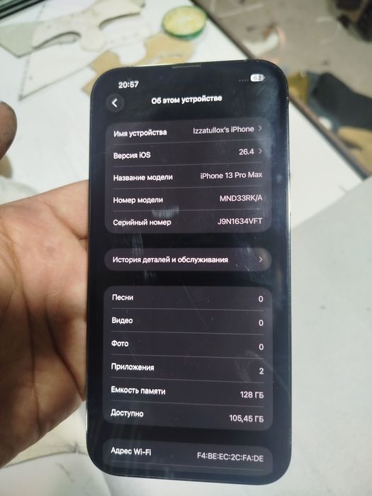iphone 13 pro max