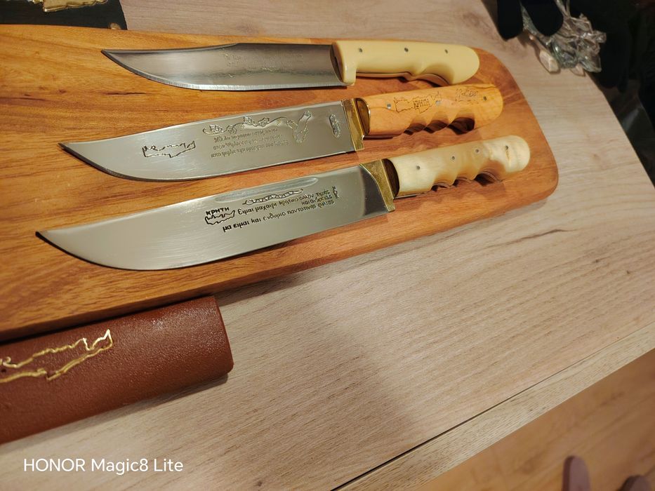 Критски нови ножове