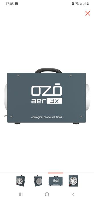 Озонатор воздуха