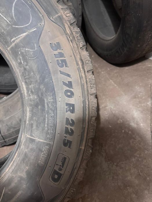 Калесо kolesokoleso