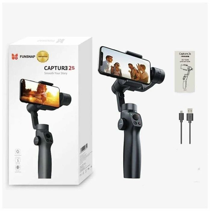 Стабилизатор 3-осевой  Funsnap Captur 2S — как новый