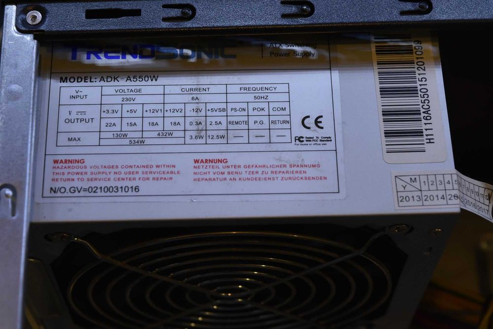 Кутия с usb 3.0  и захранване Trendsonic 550W