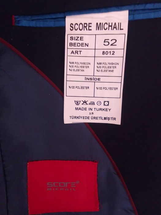 Костюм слим фит!