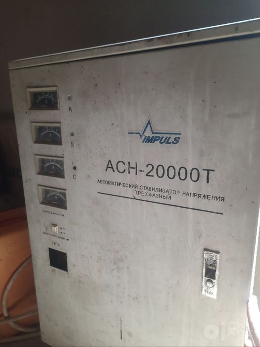 3 fazali rabotchi 20kv