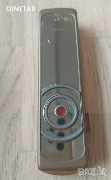 Мобилен телефон Nokia 7380