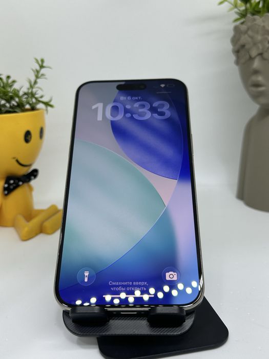 Iphone 15 pro max 256 gb 83%