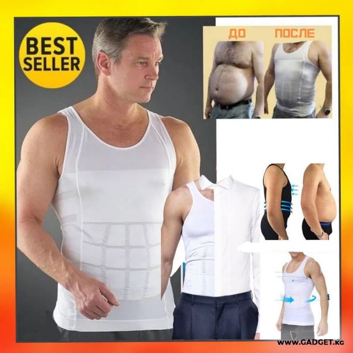 Слим майка мужская.Турецская