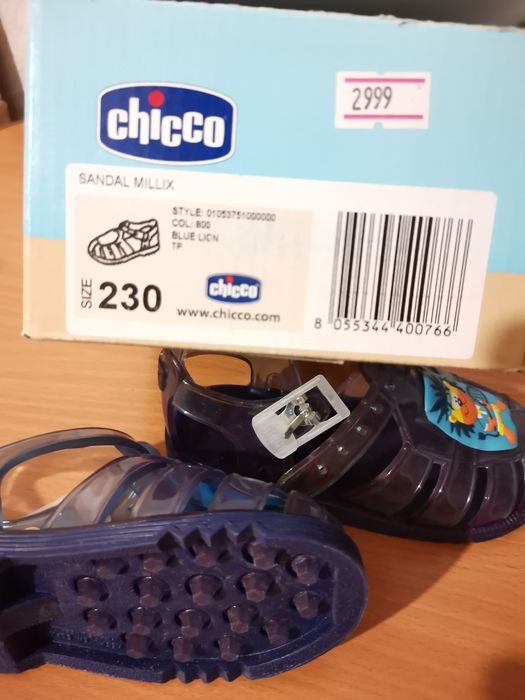 Силиконовые сандали