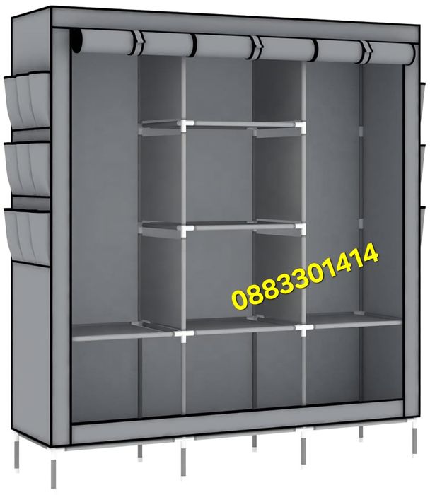 Намаление! Гардероб с цип Трикрилен