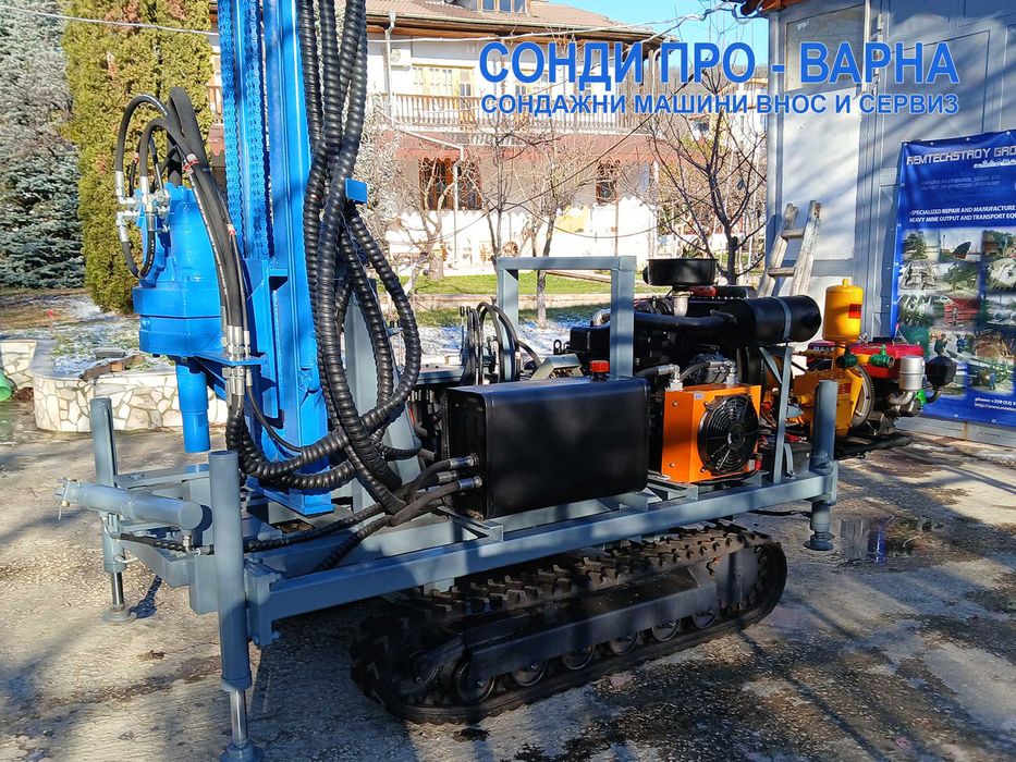 Нова Сондажна машина Track-SuperPro260CN "Air" (v.99) до 260 метра