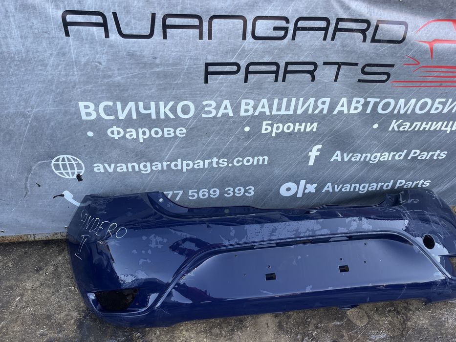 Броня Dacia Sandero 3бр 2017