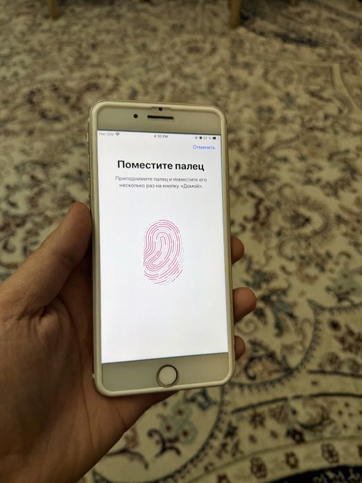 IPhone 7 Plus 32Gb В хорошем состоянии