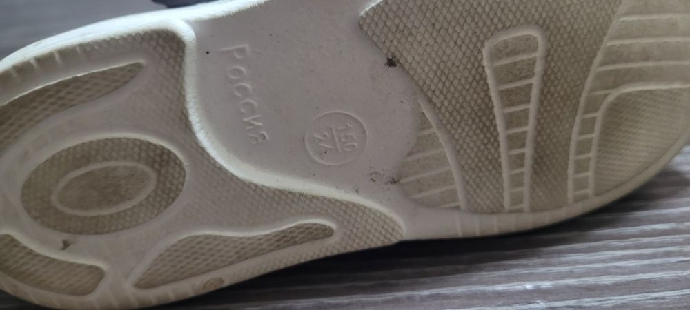 Детские сандали для садика