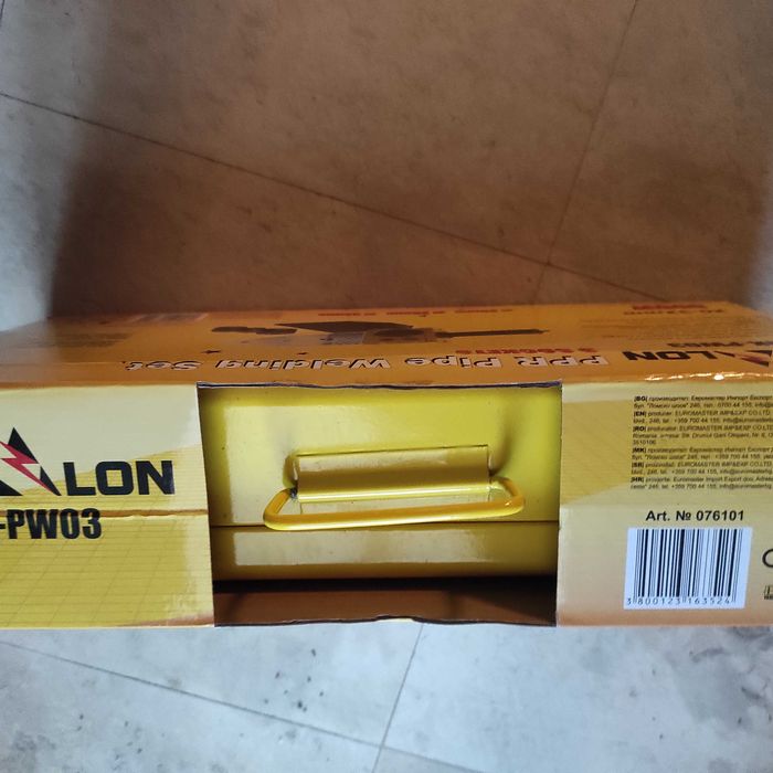 Поялник за полипропилен MK-PW03