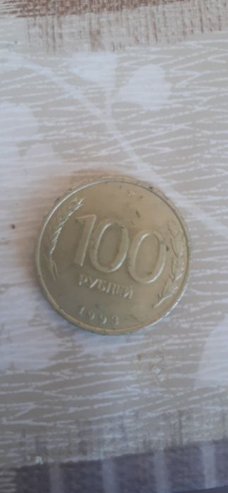 Tangalar sssr sotiladi