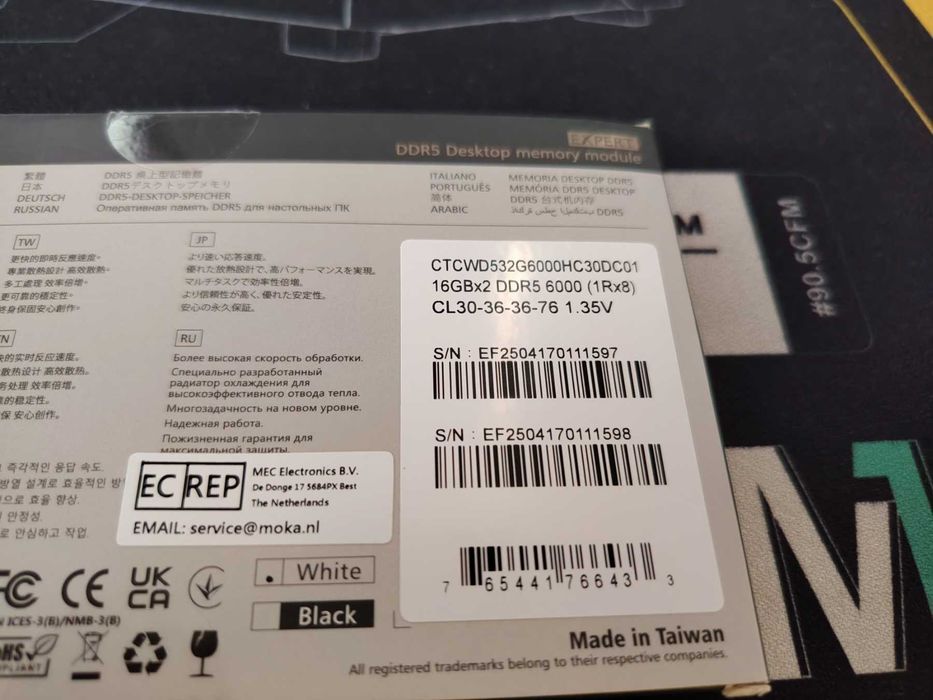Рам памет Team Group T-Create Expert 32GB (2x16GB) DDR5 6000MHz CL30