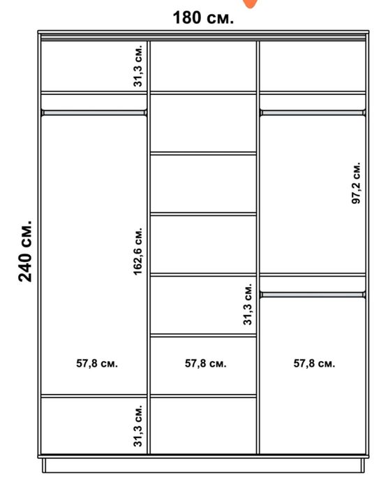 Шкаф-купе белый,